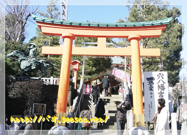 600正門.jpg